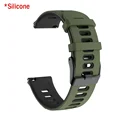 Military Green Black