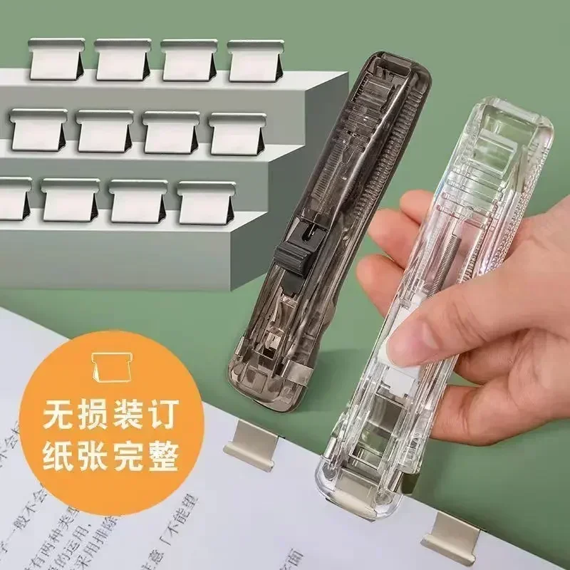 Paper Clipper Traceless Reusable Hand Clamp Stapler Push Paper Clips Document Binding Tool Stationery Office Accessories