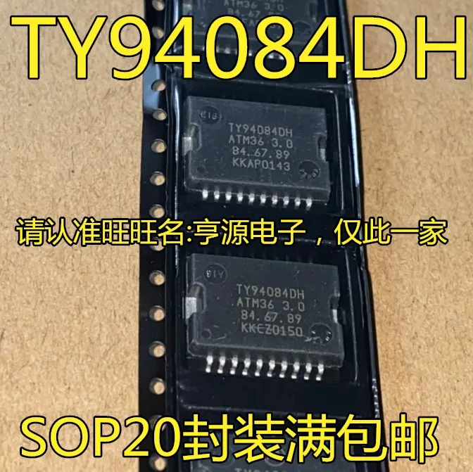 

20pcs original new TY94084 TY94084DH ATM36 3.0 Automobile Computer Board Common Vulnerable