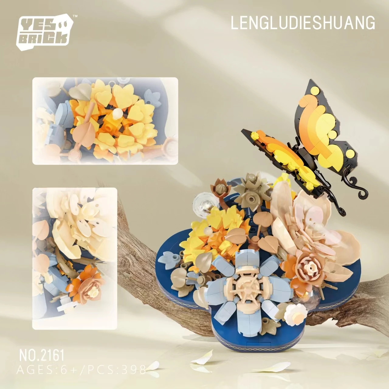 Mini Bricks Building Set with Artificial Flowers