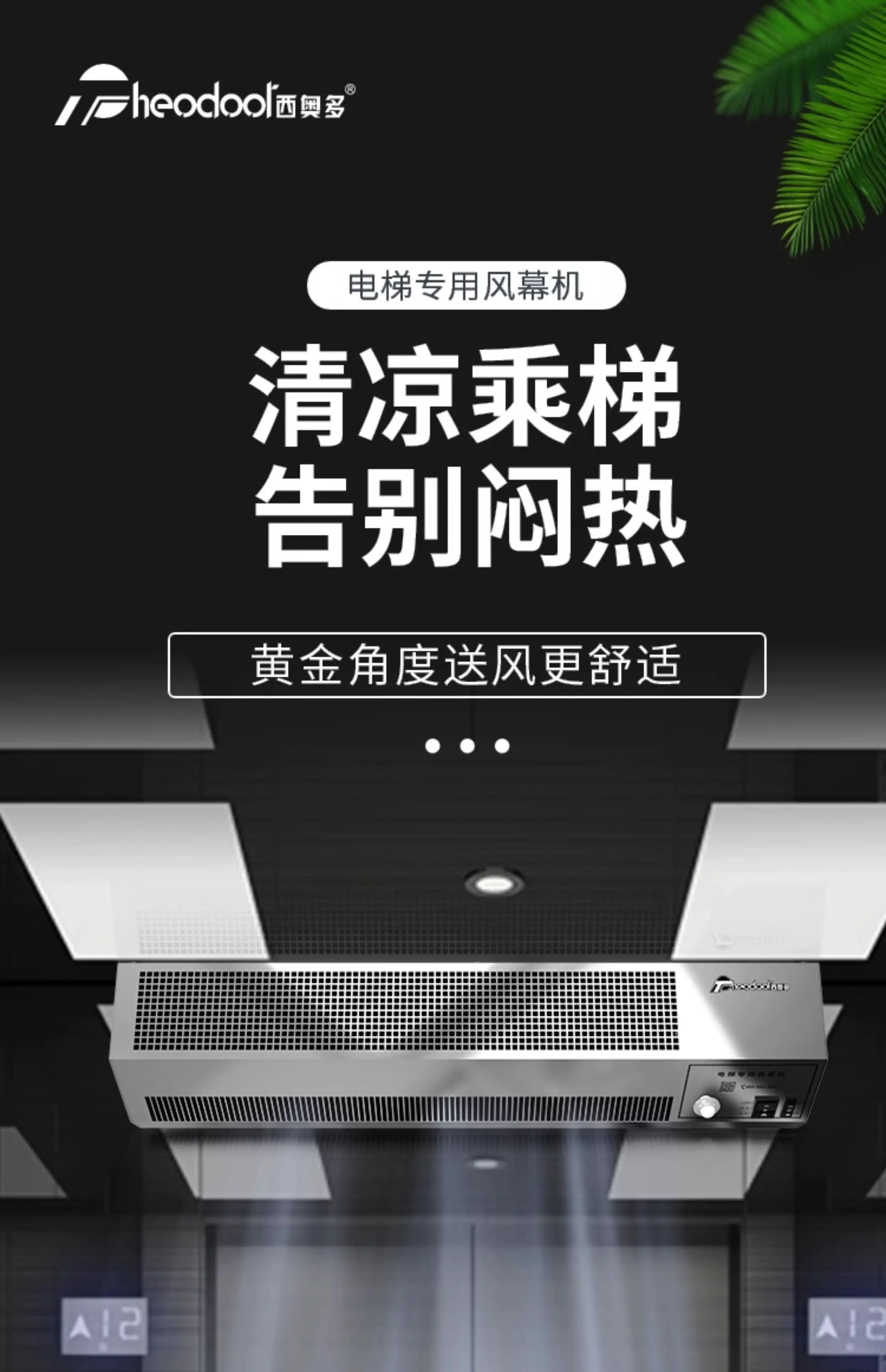 Slide image 1a2485d5ed35459fa2d87958757134dd