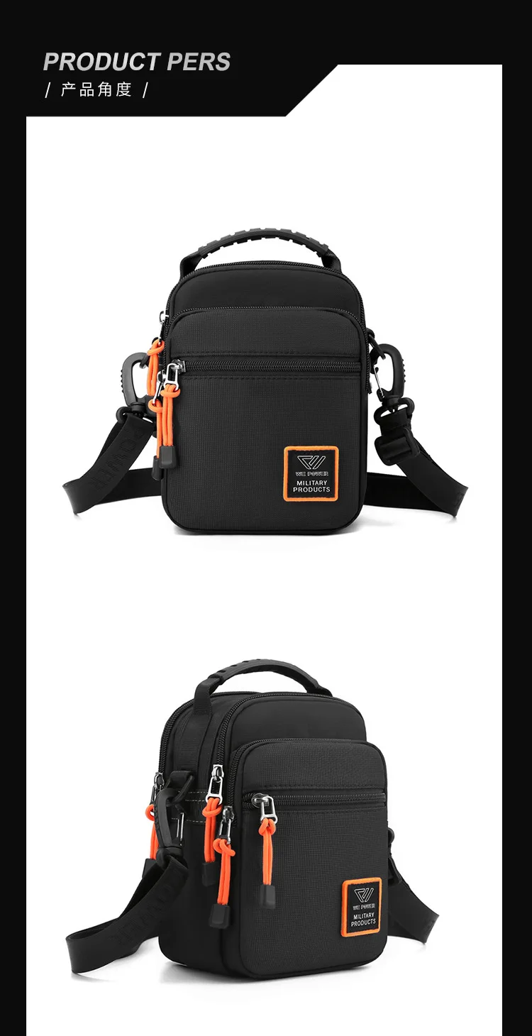 Bag (19) 