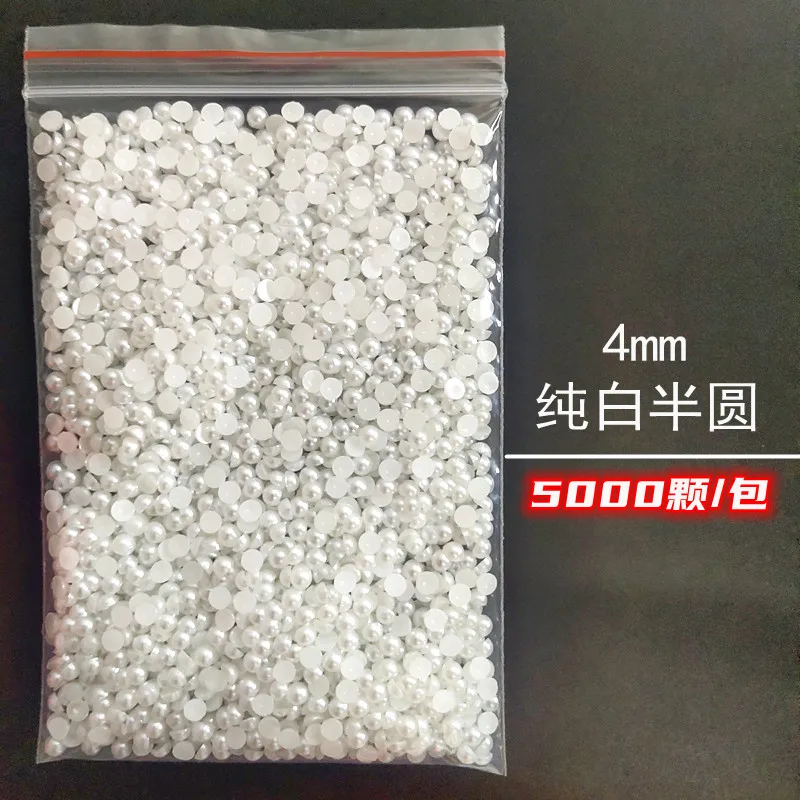 Wholesale 1 Pack 3000-10000PCS 1.5MM-6MM White Beige Flatback Semi Ball Pearls Nail Art Rhinestones Jewelry Manicure Charms 6