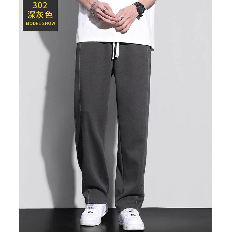 Autumn Winter Elastic Waist Loose Loose Casual Straight Pants Homme Drawstring Comfortable Sweatpants Male All-match Trousers