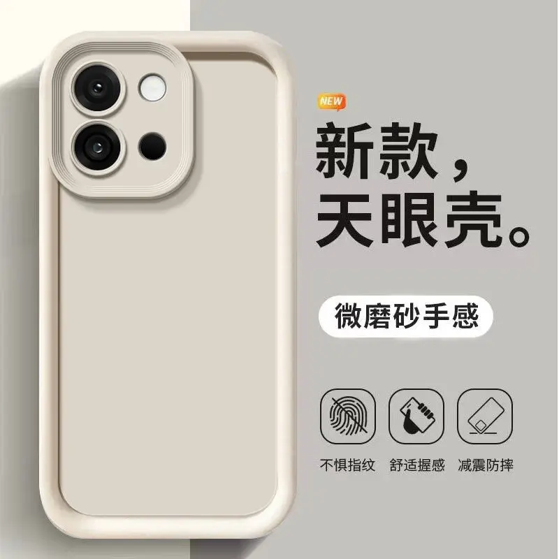 Solid Color Stepped Matte Silicone Shockproof Bumper Case