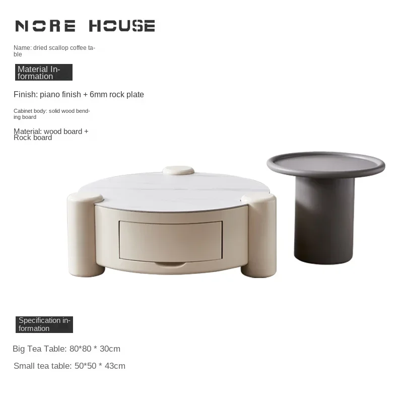 

Wyj Light Luxury Cream Style High Leg Stone Plate