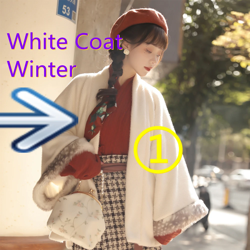 White Coat Winter