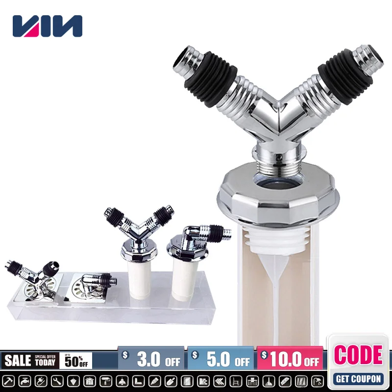 Universal Washing Machine Drain Floor Cover Drains Special Dishwasher Connector Sewer Washroom Accessories Adapter Universal Washing Machine Drain Floor Cover Drains Special Dishwasher Connector Sewer Washroom Accessories Adapter