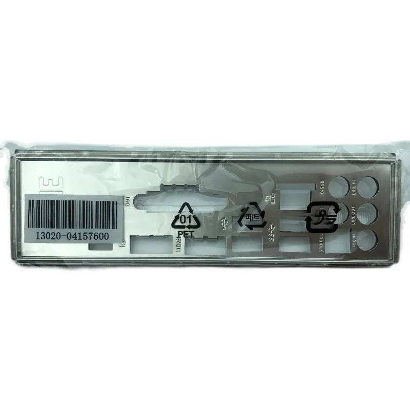 Panneau Arrière (Shield I/O) Pour Carte Mère Asus A8M2N-LA Rev 1.06