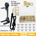 All  640pcs EU