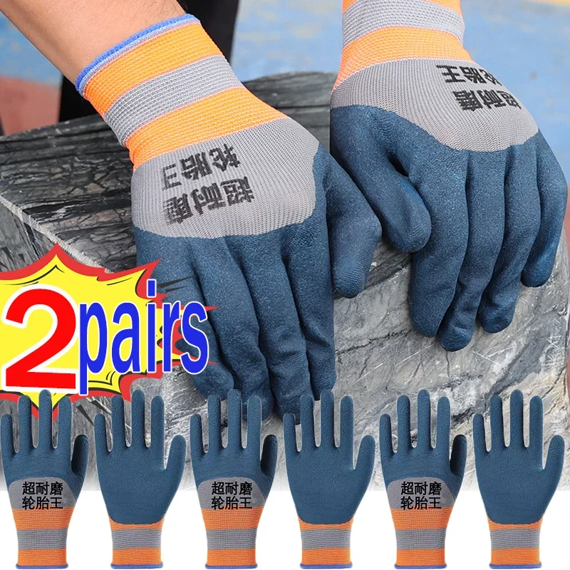 Men Tire Rubber Work Gloves 1/2Pairs