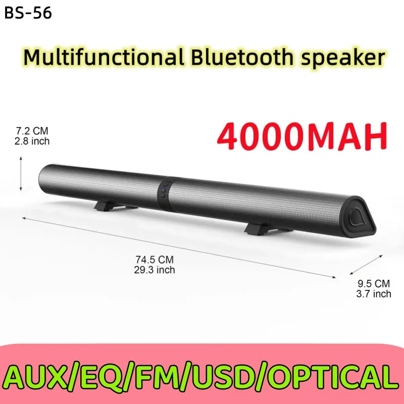 

BS-56 Sound Bar TV Computer Desktop Bluetooth Speaker Fiber Optic Detachable Home Theater Sound Amplifier Live Broadcast Stereo