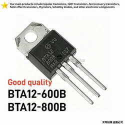 High - Performance Bidirectional Thyristor Pack - 10PCS TO - 220 (BTA12 - 600B)