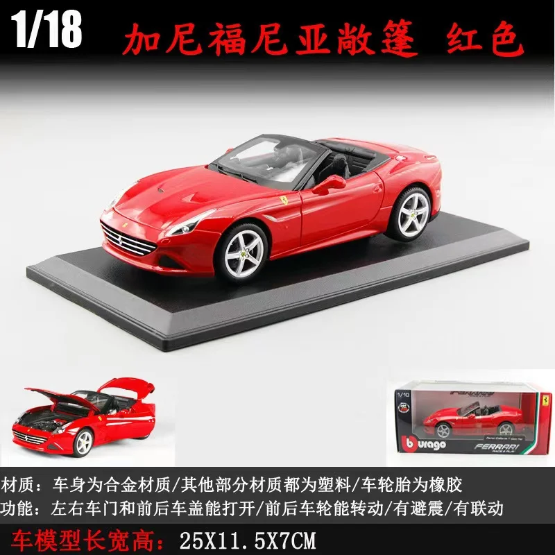 New Burago 1/18 For Ferrari California T Metal Diecast Car