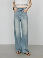 FSLE【Premium Series】 Vintage Wash Distressed Jeans Women’s SS25 Relaxed Straight Leg Summer Denim Pants Y2K Casual Streetwear