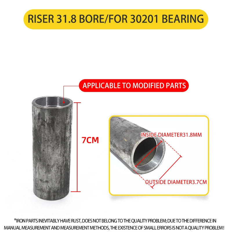 

Electric tricycle riser for 30201 bearing /31.8 bore /7 length