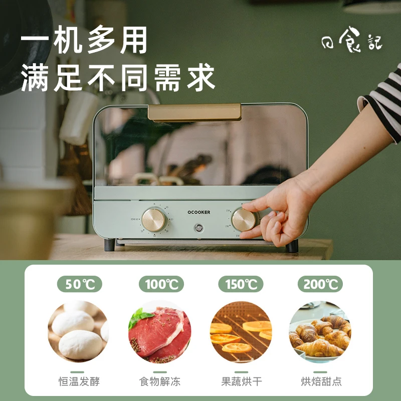 12L Mini Multifunctional Automatic Electric Oven for Home Baking and Bread Making