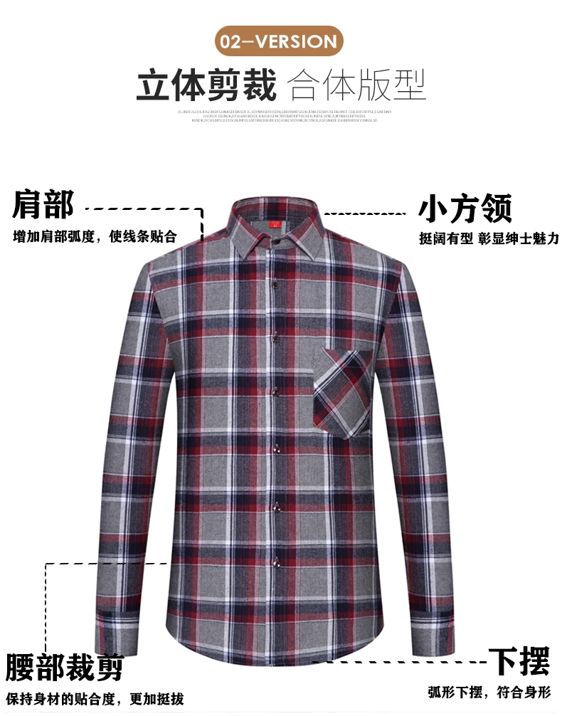mens designer flannel shirts