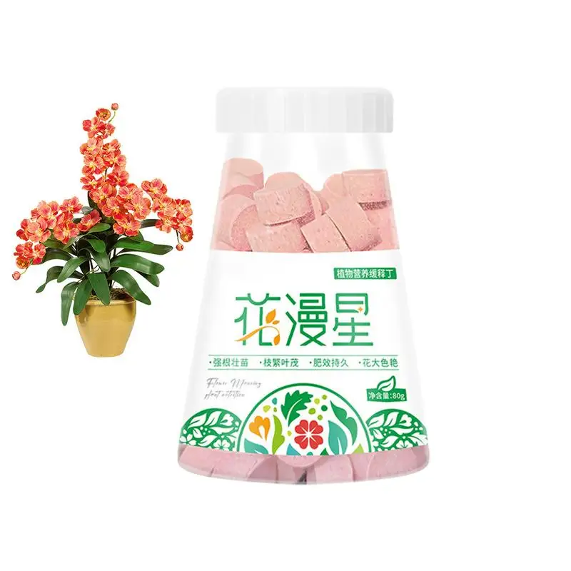 

Slow Release Plant Fertilizer 80g Transplantation Plant Growth Tablets Universal Slow-Release Tablet Concentrated All-Purpose