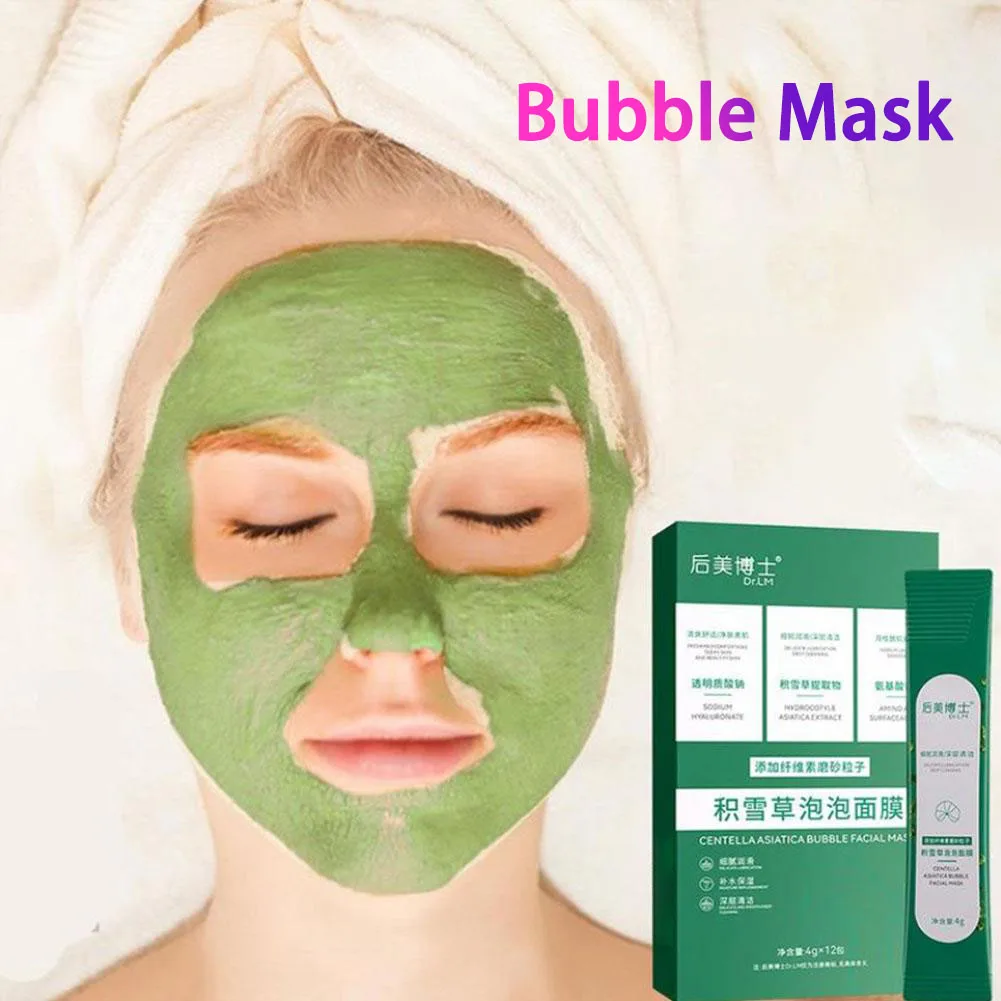 Centella Asiatica Bubble Foam Face Mask Moisturizing Facial Masks for Blackhead Removal Wrinkles Skin Care 12pcs