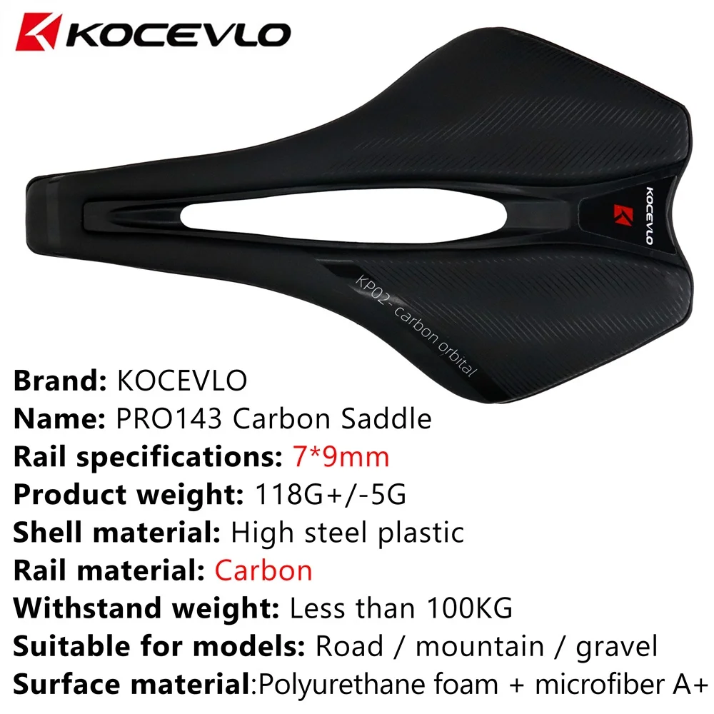 Carbon Fiber Bicycle Saddle PU Leather