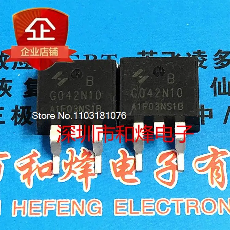 

(20PCS/LOT) HYG042N10NS1B 100V 160A TO-263 New Original Stock Power chip