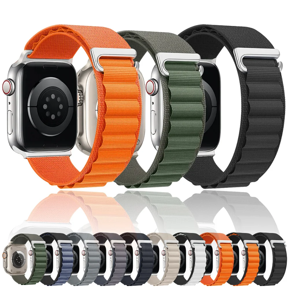 Alpine Loop Nylon Sport Band