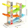 4/7 Track Wooden Ramp Racing Baby Toys Car Set Montessori Toys Educational Game Inertia Slide Coaster Racing Kids Gifts 4