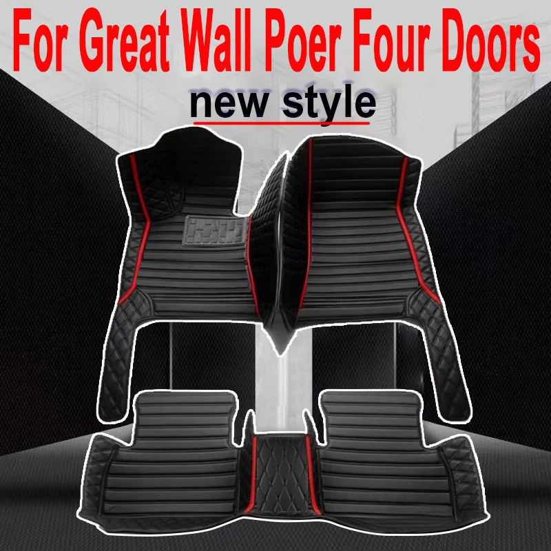 

Автомобильные коврики для Great Wall Poer, четыре двери, 2019-2023, 20, 21, 22, индивидуальные автомобильные накладки на ножки, коврик, крышка, аксессуары для интерьера