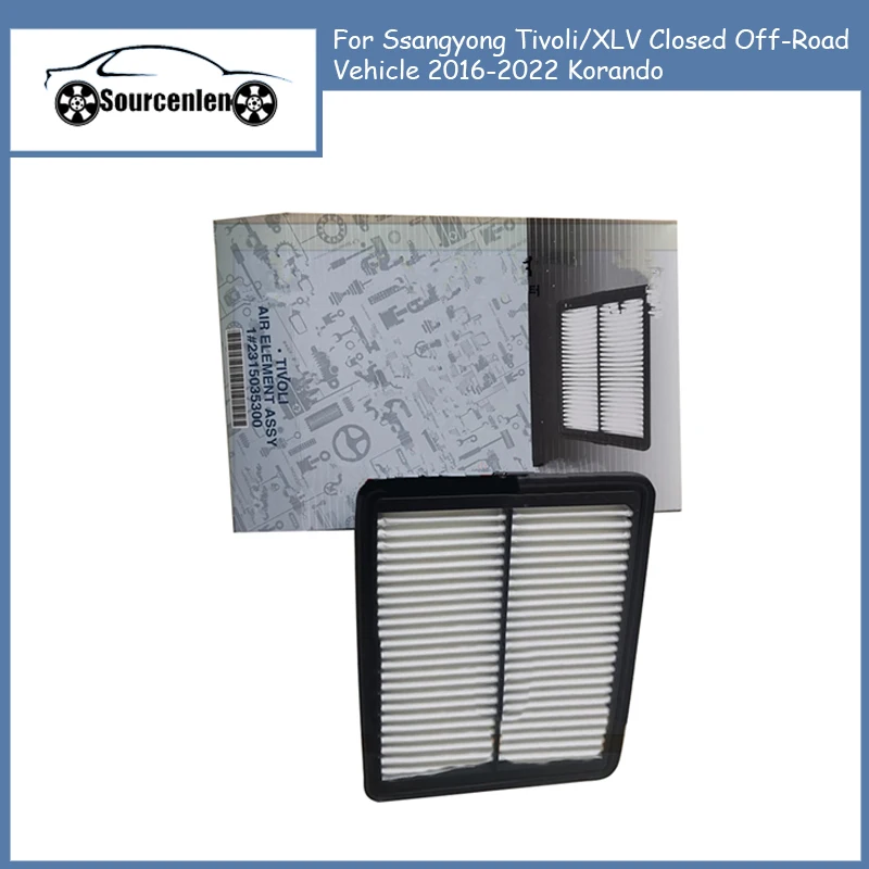 

Воздушный фильтр двигателя для Ssangyong Tivoli/XLV, закрытый внедорожник 2016-2022 Korando 23150-35300 2315035300