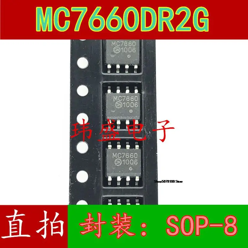 

MC7660 SOP-8 8 MC7660DR2G ic