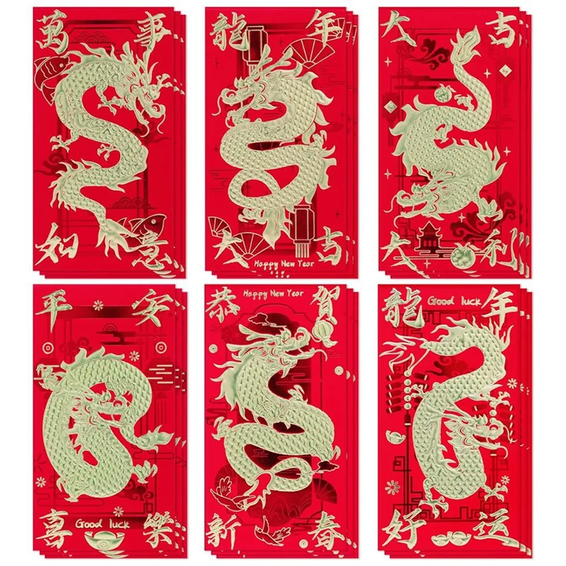 

Red Envelopes Chinese New Year Dragon 2024, Lunar New Year Of The Dragon Envelope Lucky Money Envelopes (18 Pcs) Durable