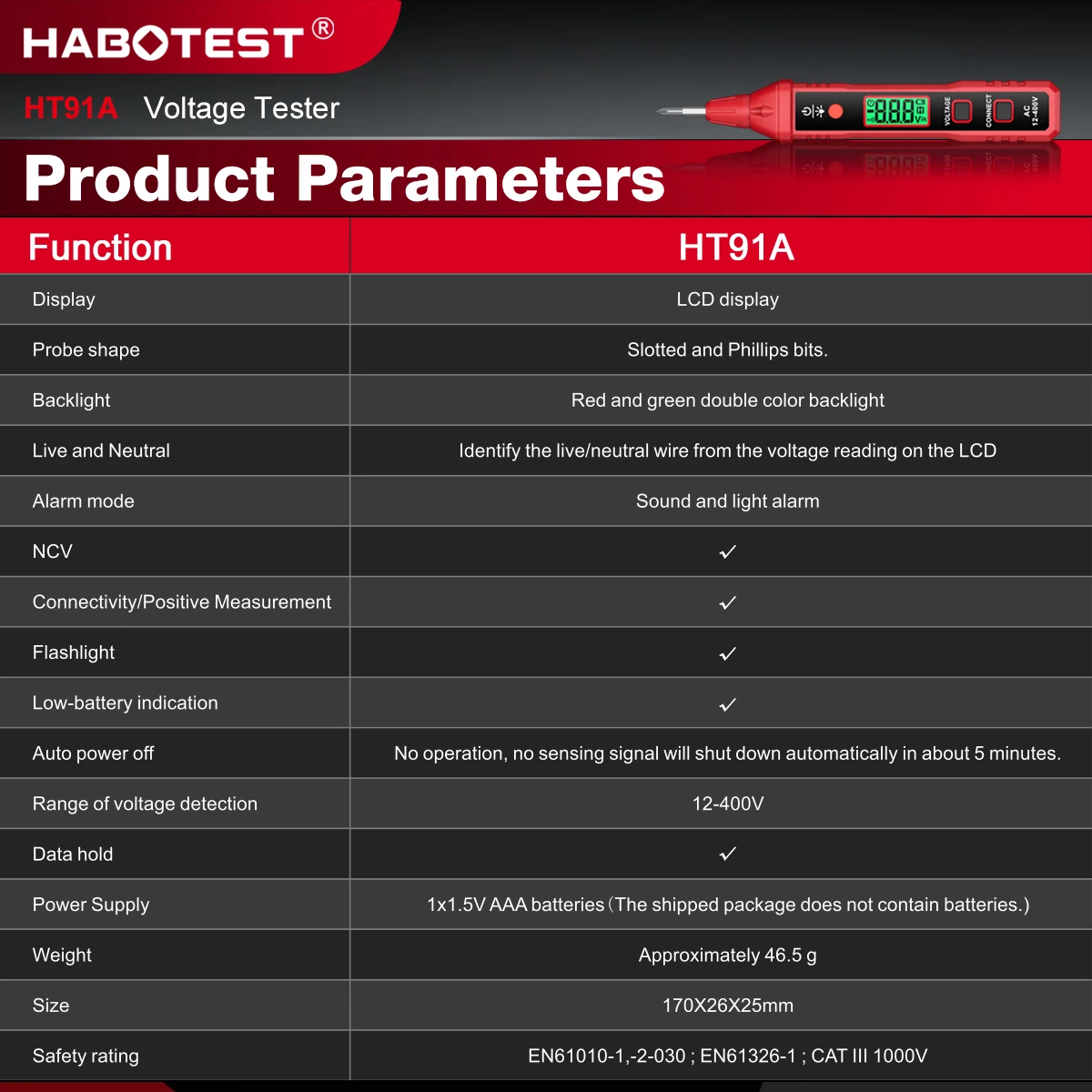 HABOTEST HT91A 비접촉식 전압 테스터 고정밀 LCD NCV 감지기 전선 판단 브레이크포인트 감지 알람 테스트 펜