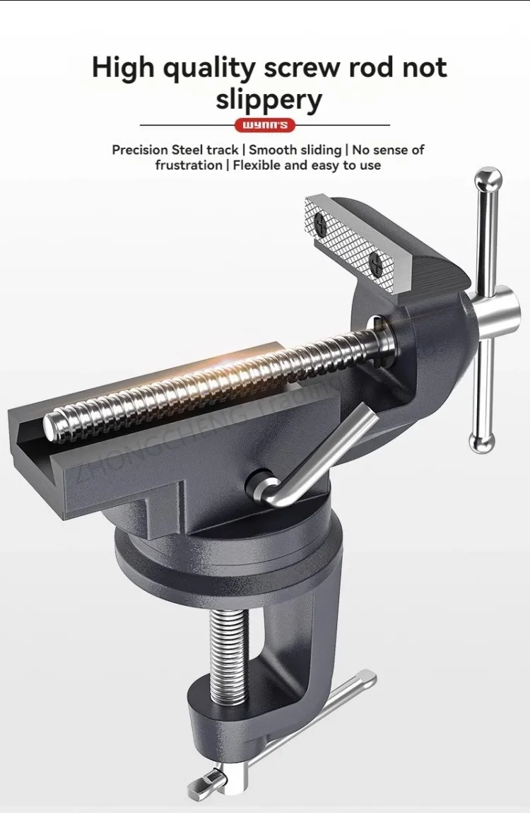 Vise Industrial Grade Small Bench Vise Home Universal Double