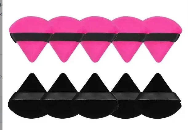 10pcs Black Fushia