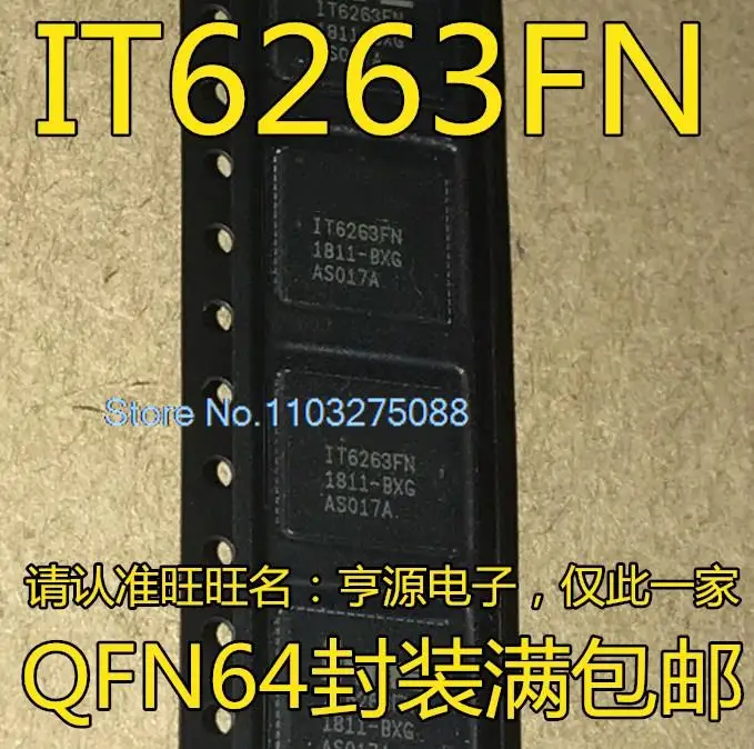 

IT6263 IT6263FN IT6263FN-BXG новый оригинальный чип питания со склада