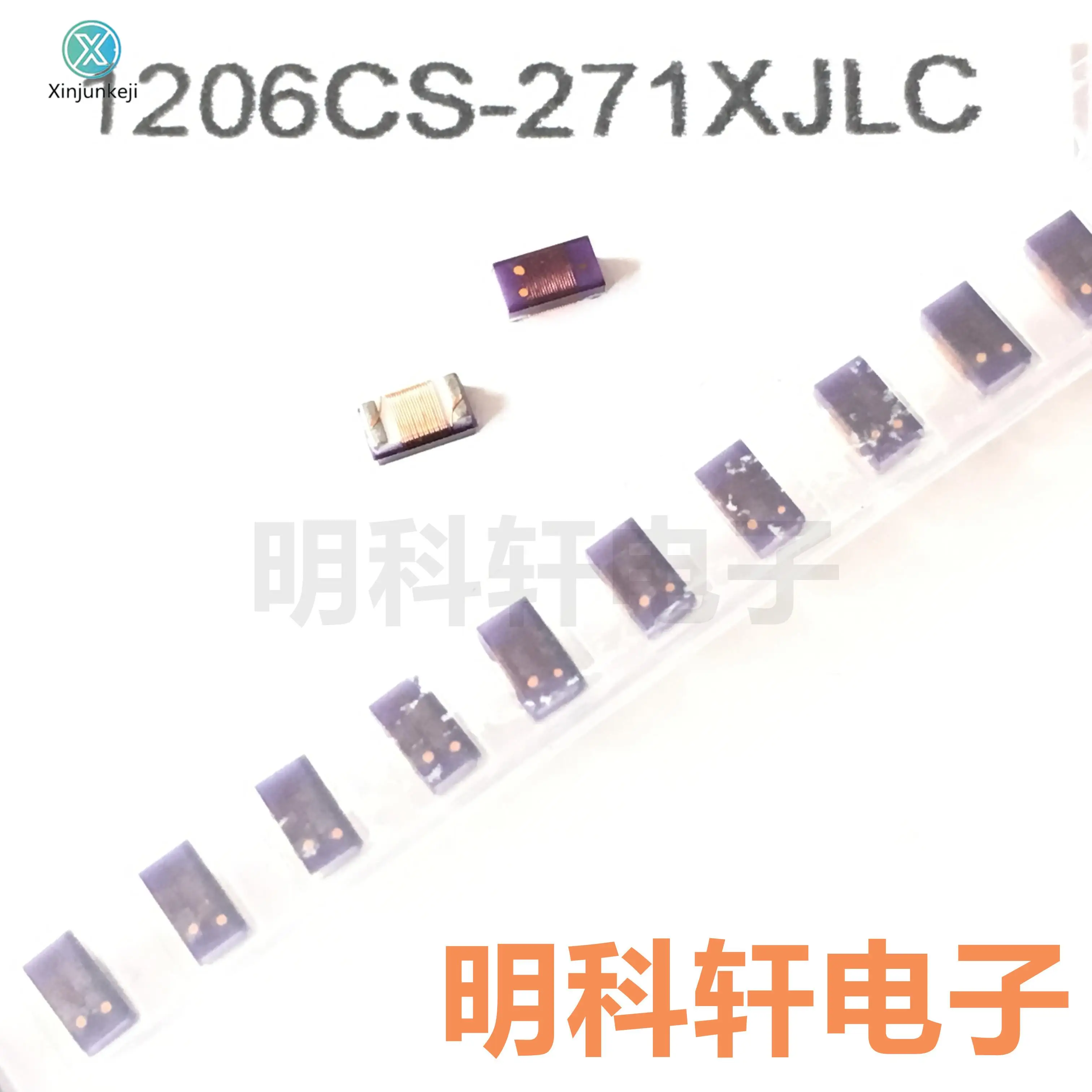 

30pcs orginal new 1206CS-271XJLC SMD high frequency wire wound inductor 1206 270NH