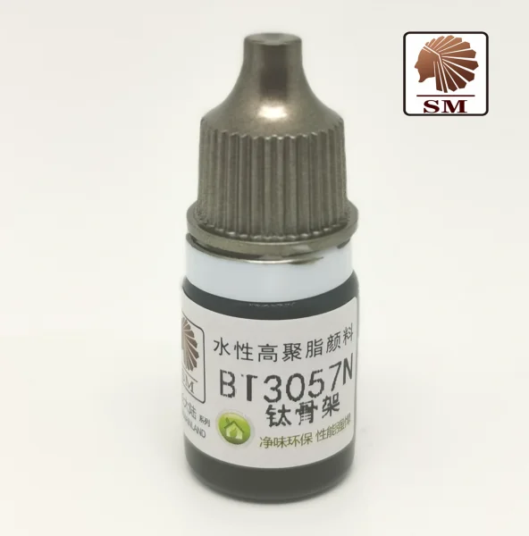 BT3057N