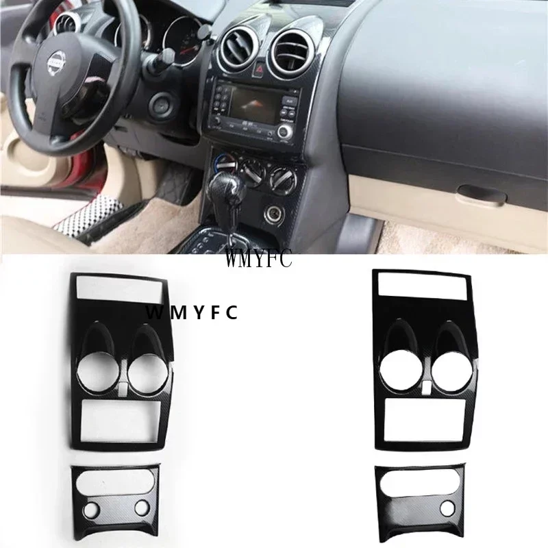 

For Nissan Qashqai J10 2007-2013 Central control desk Navigation panel Decorative Frame Cover Trim Car styling accessories