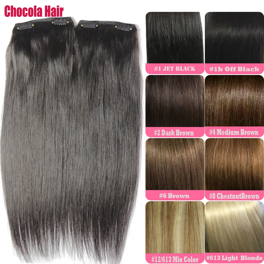 

Chocala 16"-20" Machine Made Remy Hair 60g-100g Two Piece Set With 4 Clips In 100% Brazilian Human Hair Extensions 2Pcs Set