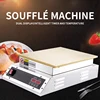 Soufflé Maker Souffle Machine 1400W Double Plates Fluffy Japanese Souffle Pancakes Maker Fluffy Pancake Schwa Machine 1
