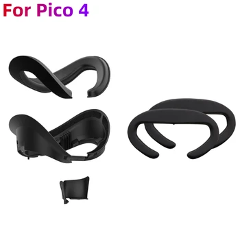 VR 페이스 인터페이스 브래킷 스폰지 페이스 패드 교체, 세척 가능한 땀 방지 가죽 VR 페이스 커버, Pico 4 VR 헤드셋용