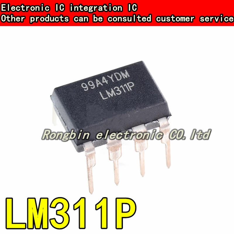 

50PCS LM311 LM311P LM311N Dip-8 voltage comparator Operational amplifier