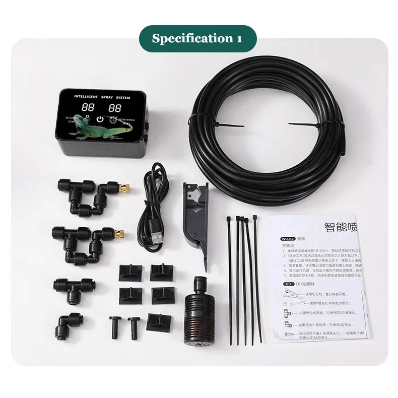 Smart Reptile Misting System 6