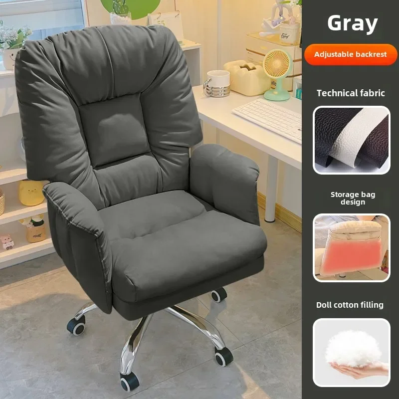 Gray A