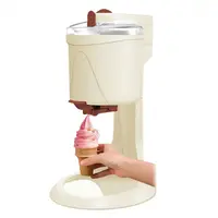 HIMOSKWA Automatic Household Ice Cream Machine DIY Ice Cream Maker For Children Mini Frozen Fruit Paste Slush Machine 1