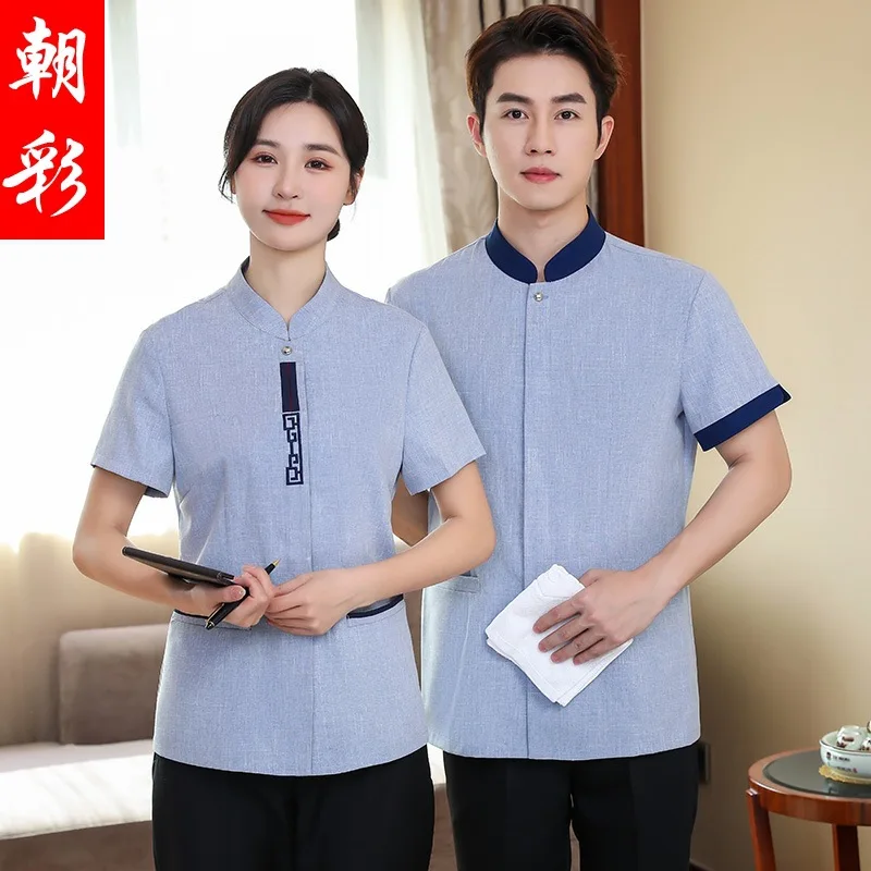 

Hotel Room Attendant Short Sleeve Female Property Cleaner Work Clothes Pa Aunt Cleaning Service Uniform Summer Clot