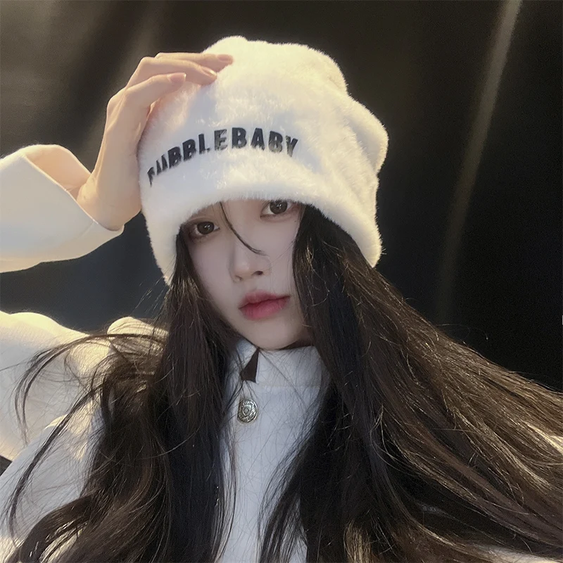 

Big Head Round Cold Hat Women Winter Show Face Small Warm Fluffy White Pile Pile Hat Fashion All Furry Hat Women Trend Hat