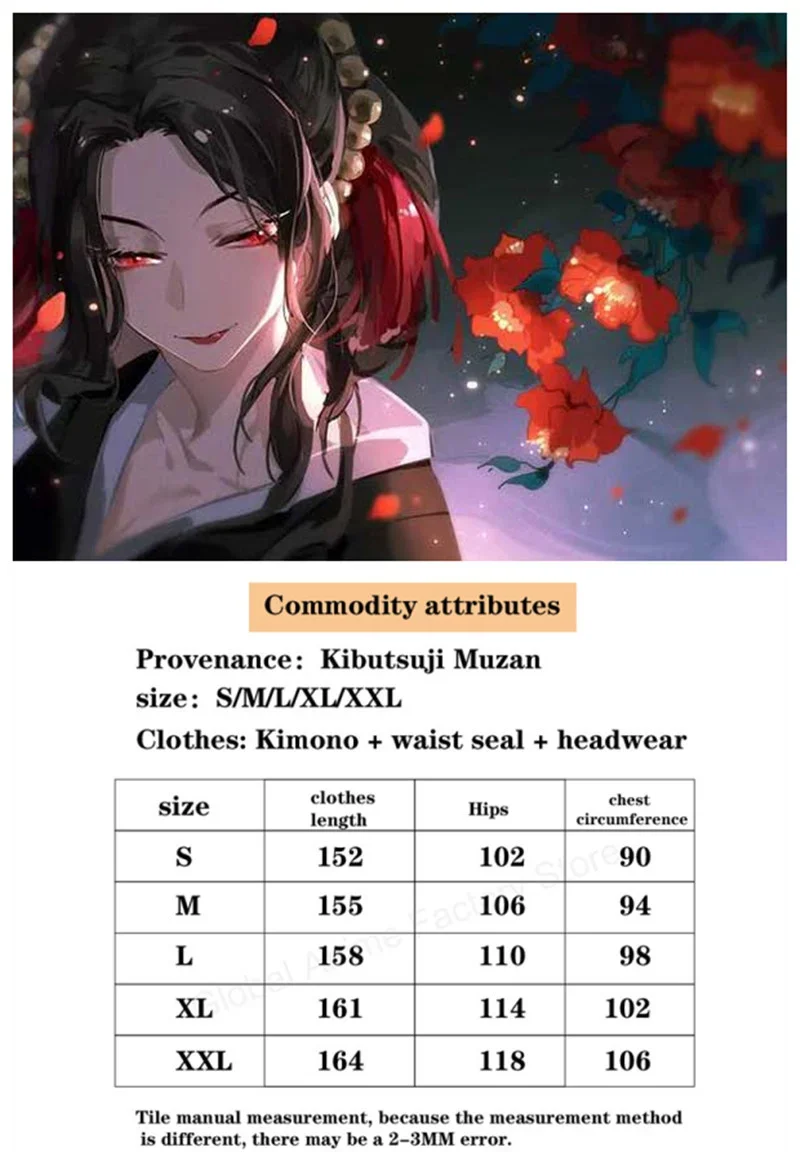Kibutsuji Muzan Kimetsu no Yaiba cosplay costume