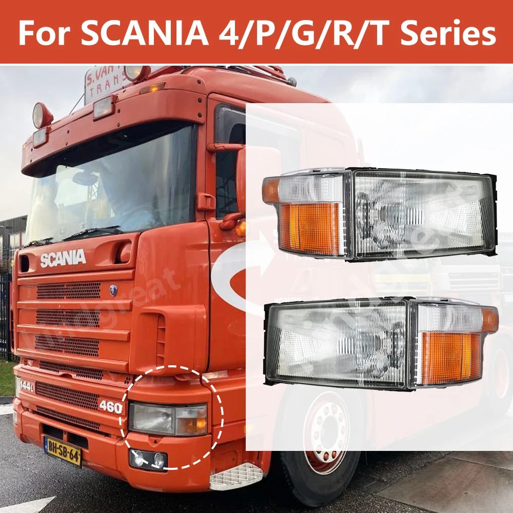 1732509 scania фара